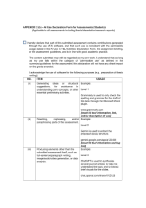 AI Use Declaration Form for Students
