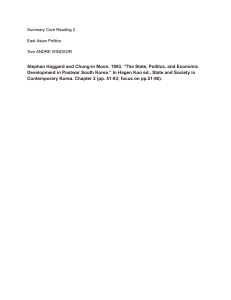 Summary: South Korea's Postwar Economic Development