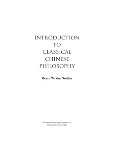 Introduction to Classical Chinese Philosophy Textbook