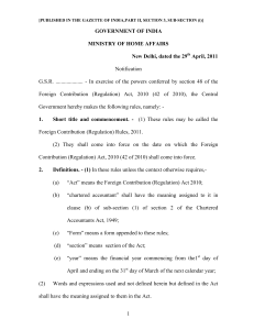 Foreign Contribution (Regulation) Rules, 2011 - Ministry of Home Affairs