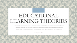 Educational Learning Theories: Overview of Key Concepts & Applications