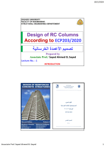 Design of RC Columns According to ECP203/2020