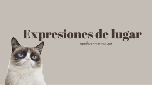 Expresiones de lugar: Preposiciones de lugar en espa&ntilde;ol y ucraniano