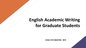 English Academic Writing for Graduate Students