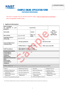 KAIST International Undergraduate Application Form Sample