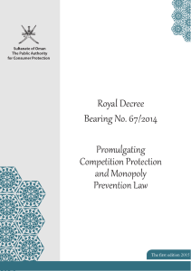 Oman Competition Protection & Monopoly Prevention Law (Royal Decree 67/2014)