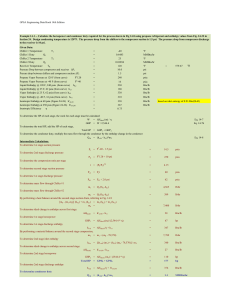 GPSA Engineering Data Book Example 14-1: Propane Refrigeration Calculation