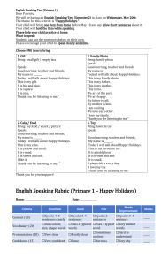 Primary 1 English Speaking Test: Happy Holidays Theme