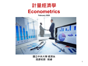 Econometrics Lecture Notes: Introduction to Causal Inference