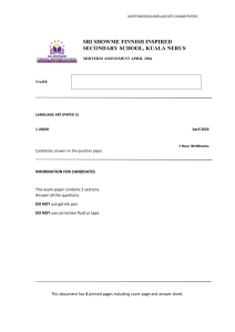 2026 Language Art Midterm Exam Paper 2