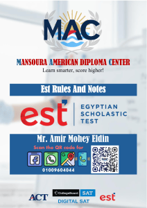 EST Rules and Notes by Mansoura American Diploma Center