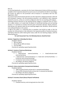 Request for CAS Promotion Features for Librarians in eSamarth