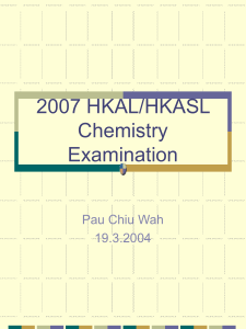 2007 HKAL/HKASL Chemistry Exam Guide