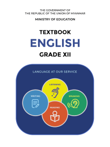 Myanmar Grade 12 English Textbook