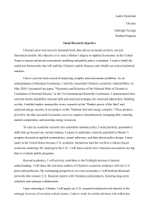 Fulbright Personal Statement: Ukraine's Post-War Economic Recovery