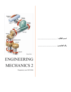 Engineering Mechanics 2 Problems & Solutions