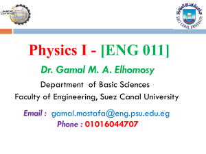 Physics I: Fluid Mechanics Lecture Notes