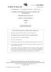CSEC Principles of Accounts Exam Paper 2026