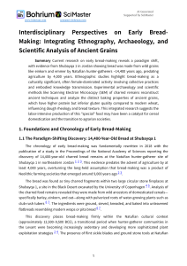 Early Bread-Making: Interdisciplinary Research on Ancient Grains