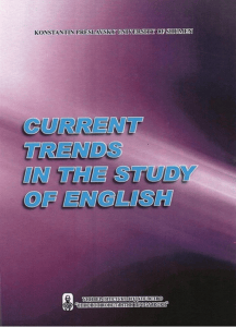Current Trends in English Language Study: A Comparative Analysis