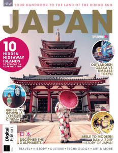 Japan Handbook: Travel, History, Culture, & More (5th Ed)