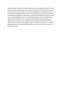SWU: Muslim Reformer and Quran Translations