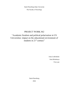 Academic Freedom & Political Polarization in US Universities