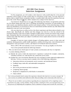 Babson College SES 2000 Water Systems Interview Assignment