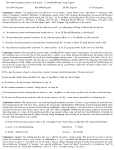 TEAS Practice Test 1: Math, Science, Reading, English Questions