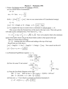 Physics C Mechanics 1991 Problem Set Solutions