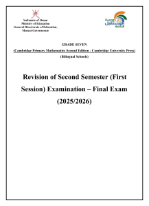 Grade 7 Math Final Exam 2025/2026 Oman