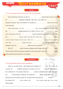 Primary 4 English Grammar Practice Worksheet