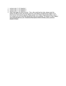 Lecture Note 11-12: Inflation Expectations & Maradona Analogy