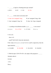 C Programming Multiple Choice Test Questions