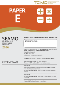 SEAMO E 2016