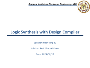 2024 logic synthesis