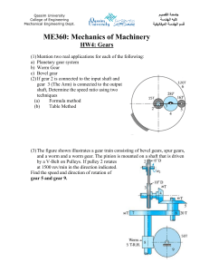 ME360 HW4: Gears - Qassim University