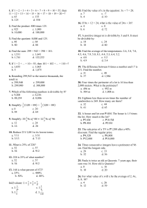 Math Practice Test: Arithmetic & Algebra Questions