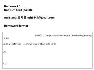 Computational Methods in Chemical Engineering Homework 1