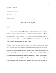 Remembering the Prophet: Brelvi Sunni Practices & Scholarly Reflections