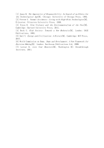 Academic References: Technology, Ethics, and Environmental Science