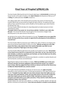 Final Year of Prophet&rsquo;s (PBUH) Life: Events & Sermon