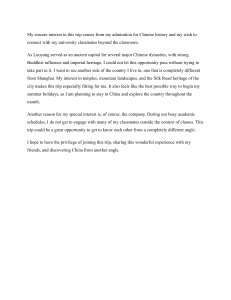 Application for Luoyang Trip: History and Cultural Heritage