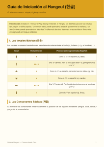 Gu&iacute;a de Iniciaci&oacute;n al Hangeul: Alfabeto Coreano