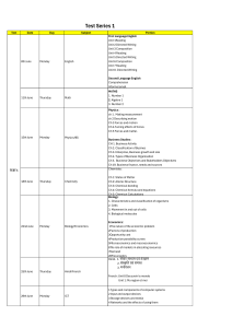 Test Series 1 Schedule: English, Math, Science Subjects