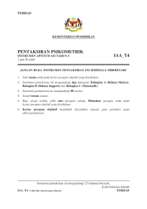 Ujian Psikometrik Keupayaan Tahun 4 Malaysia