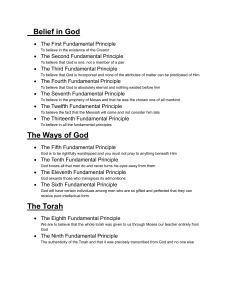 13 Fundamental Principles of Belief in God