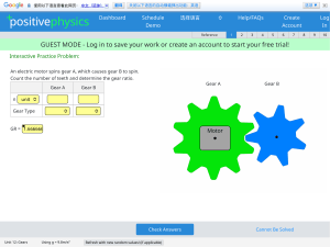 Interactive Gear Ratio Practice Problem