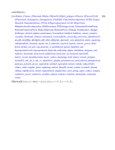 Maple DEtools Differential Equations Tutorial