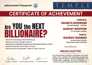 Certificate of Achievement - Career Workshop